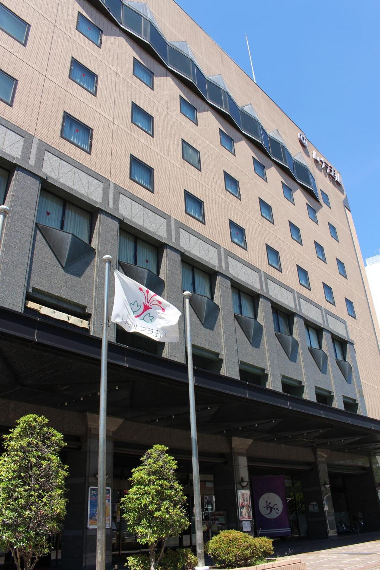 Hotel Rubura Ohzan Nagoya Eksteriør billede